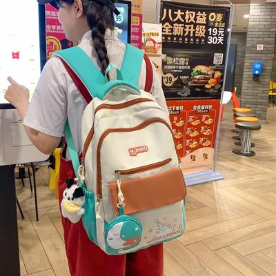Backpack Female Student Versatile School Bag Large Capacity Backpack Junior High School Student University Contrast Color Back