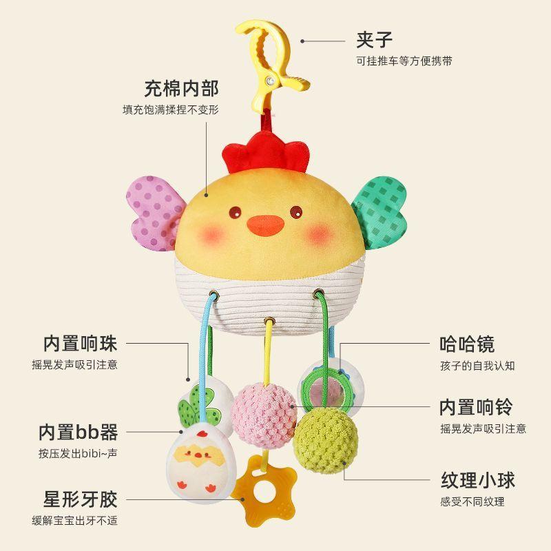 Baby Stroller Hanging Soothing Toy Car Seat Crib Mobile with Rattle & Wind Chime - Safe Soft Newborn Toys for 0-6 Months Infant