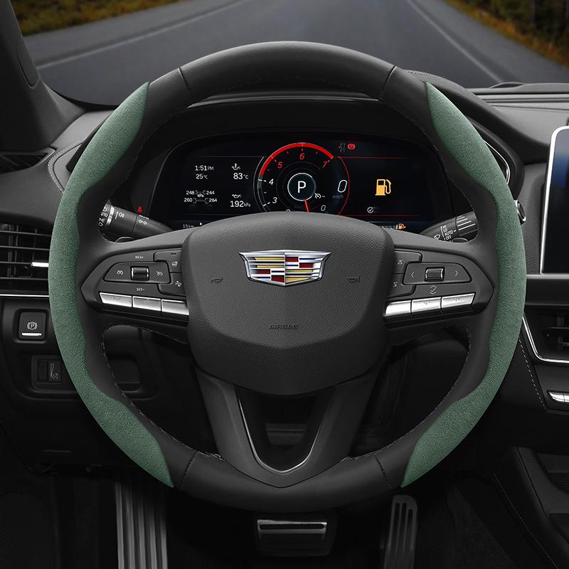 

Suitable for Cadillac Anti-Slip Buckle Segmented Suede Steering Wheel Cover Suitable for Cts 2013 Ct4 Carbon Interior Ct5 Xt5 Xt4 Xt6 Escalade Srx Xt