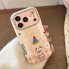 Suitable for Autumn and Winter Iphone17promax Apple 16 Mobile Phone Case 15 Plush Cartoon Animals 13 Leather Mobile Phone Case