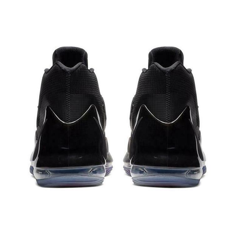 Ny Nike Air Force Max 'Black' AR0974-003