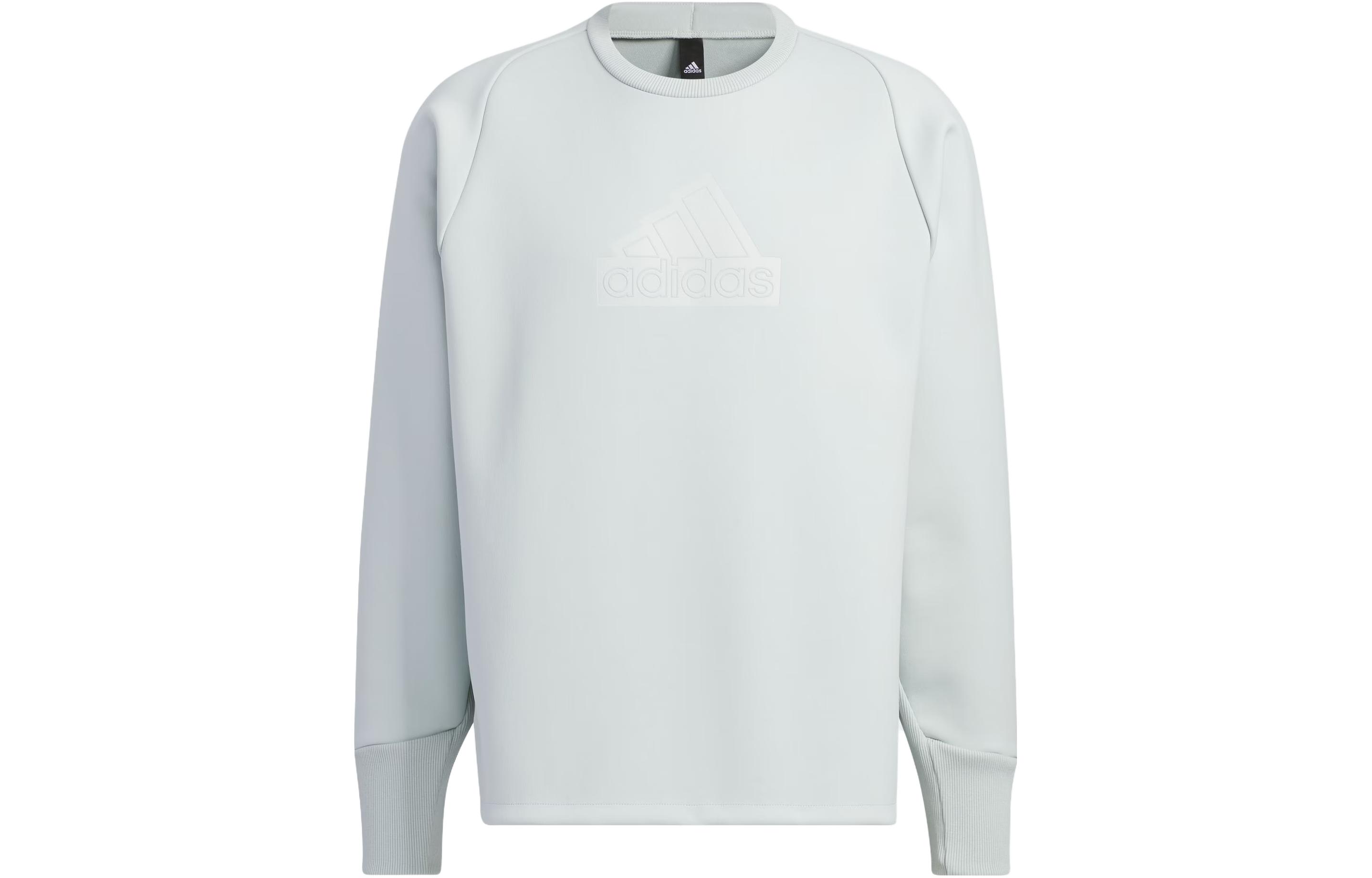 

Adidas Sweatshirt Men s Silver Gray IQ1376 XXL