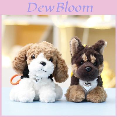 Plüsch Hundespielzeug Shiba Inu Dackel Schlüsselanhänger Geschenk für Mädchen und Kinder