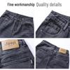Jeep Men's Autumn/Winter Loose Fit Straight-Leg Jeans