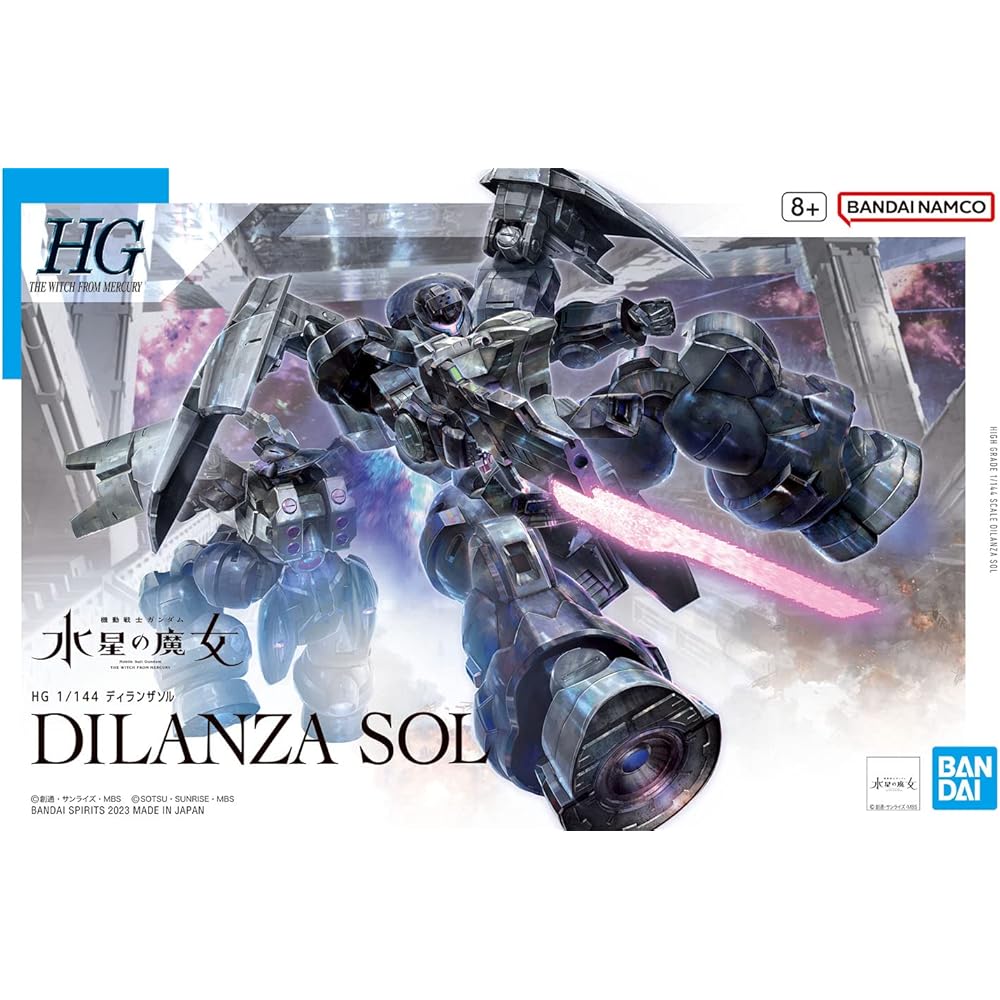 HG Gundam Mercury Dilanza Sol 1/144 Scale Color-Coded Plastic Model Kit