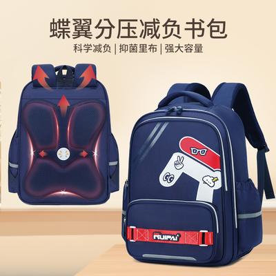 Kinder-Schulranzen neu Jungen und Mädchen Grundschüler Schmetterlingsflügel Gewichtsreduktion Rucksack Mode