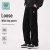 JEANSWEST LIFE Men's Chenille Pleated Straight-Leg Casual Pants
