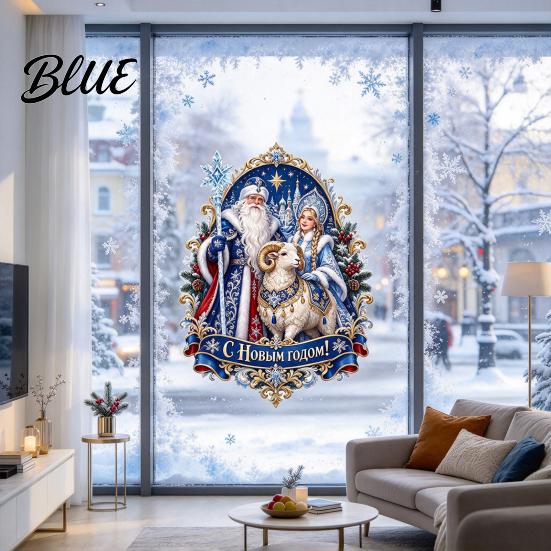 Seasonal Store Front Window Decor Russian New Year Sticker 2027 Zodiac Sheep Static Cling Decal Removable Reusable PVC Holiday Stickers Snowflake
