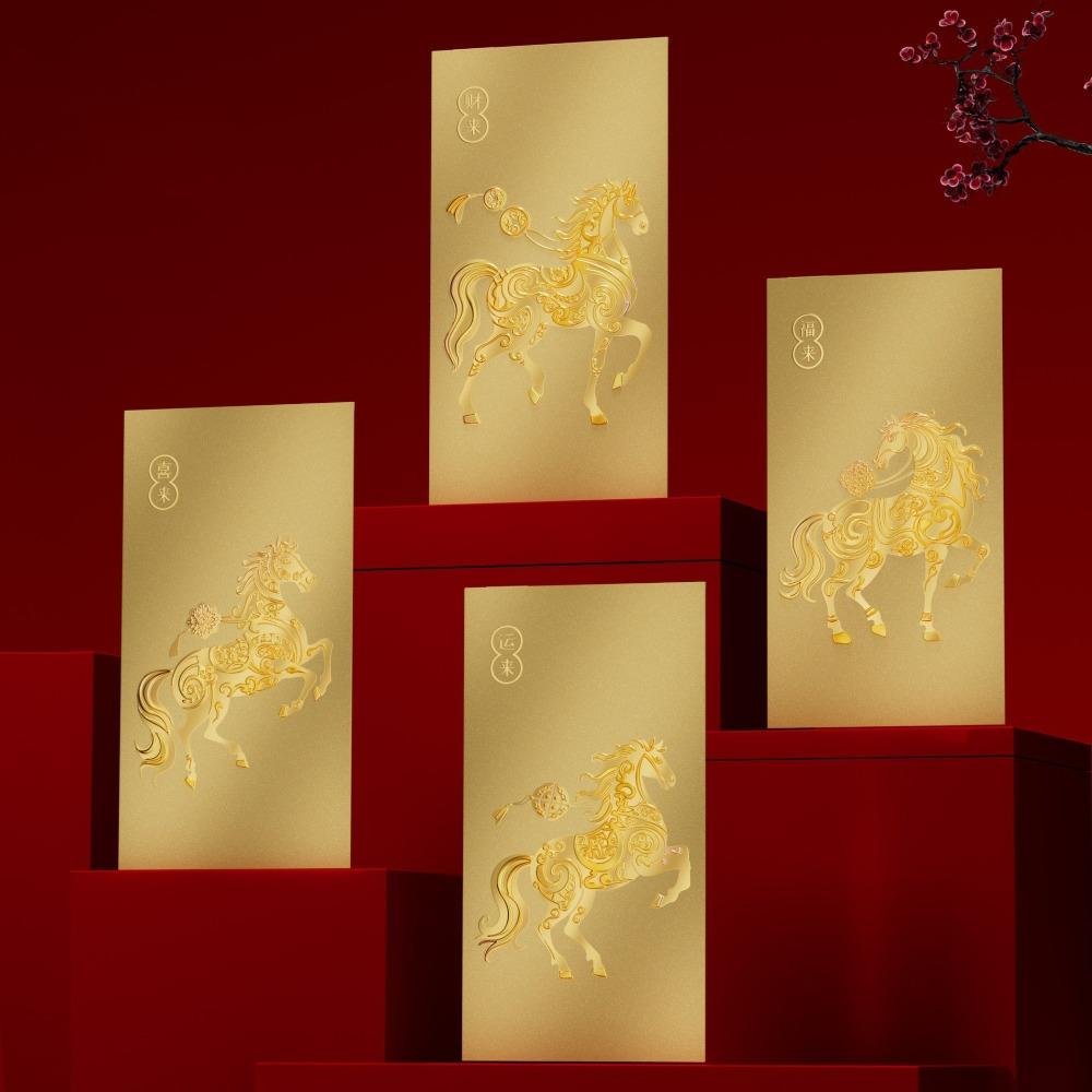 

8pcs Paper Hongbao Traditional Money Envelope Money Pack Red Pocket Chinese New Year Style 2