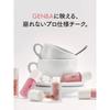 Pyt Genba Liquid Blusher Cheek 03 Ballerina