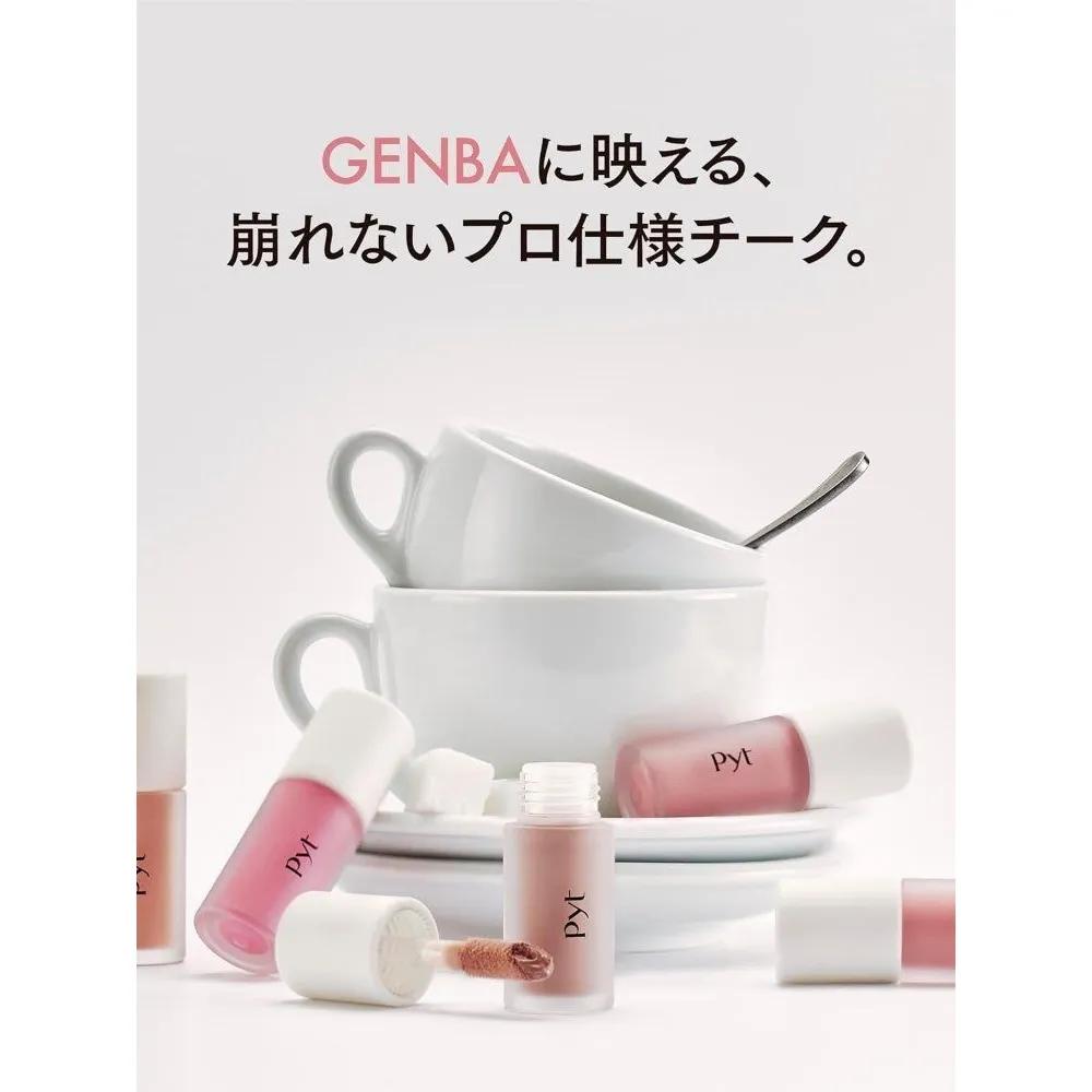 Pyt Genba Liquid Blusher Cheek 03 Ballerina