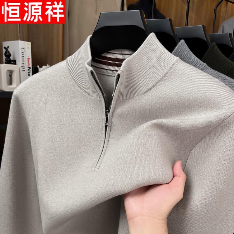 

Hengyuanxiang Men s Half-Zip Thick Wool Blend Sweater XL