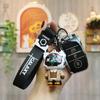 Landwind X7/X5/X5plus Key Case and Remote Key Bag