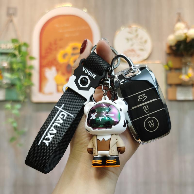 Landwind X7/X5/X5plus Key Case and Remote Key Bag