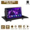 Android Car-Play Car Radio For BMW X3 E83 2004-2012 Multimedia Player Head Unit Stereo GPS Navigation BT WIFI,8 CORE ,2+32GB