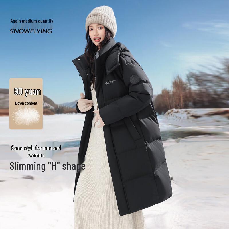 SNOWFLYING Унисекс Длинная Зимняя Пуховая Куртка S