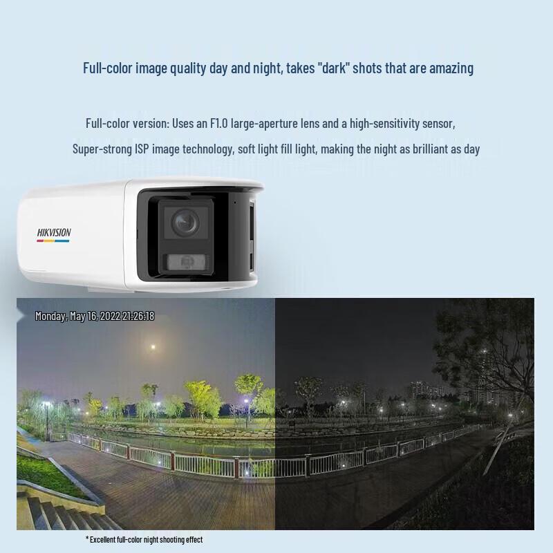 

HIKVISION 6MP PoE Full-Color Smart Dual-Lens Bullet IP Camera CN plug (adapter included)