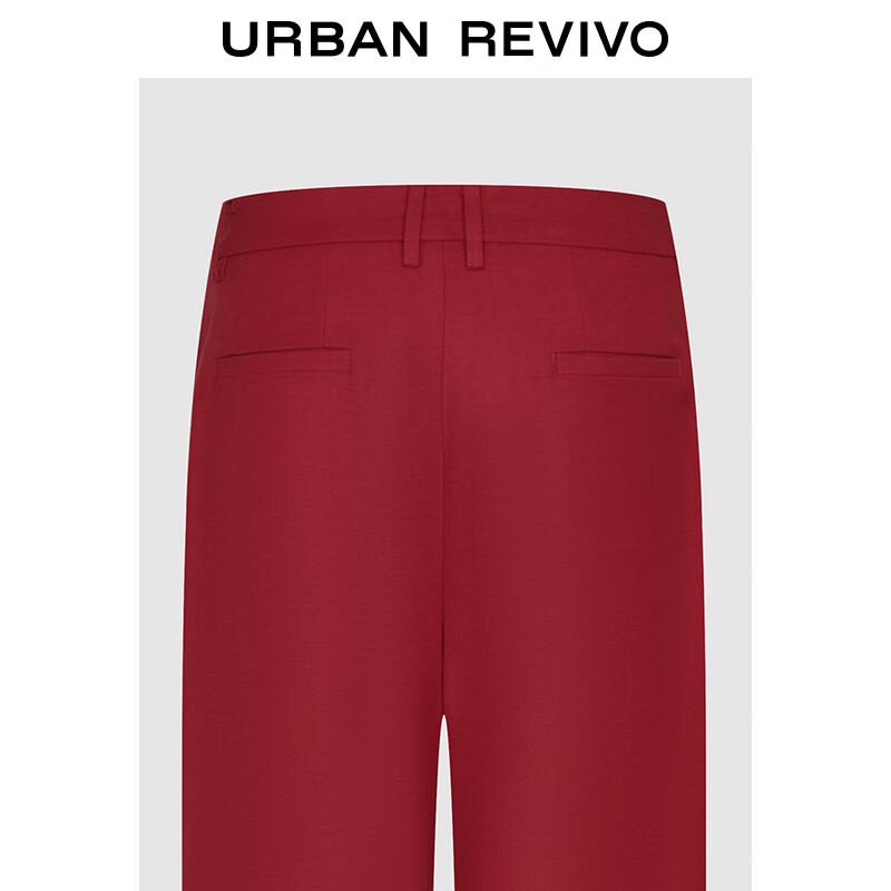 UR 2024 A/W Women's High-Waist Wide-Leg Pants UWG640122