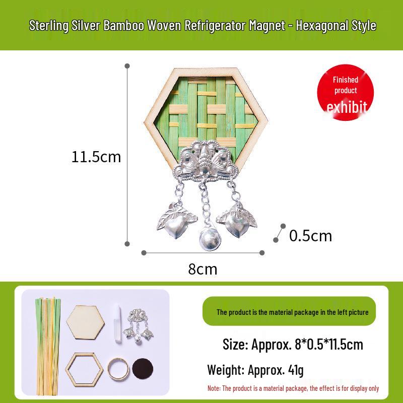 Ethnic Handmade Miao Silver Bamboo Weaving Flower Refrigerator Magnet