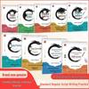 Comprehensive Calligraphy Copybook Set: Tang Poems, Song Ci, Famous Quotes & Idioms for Primary Students