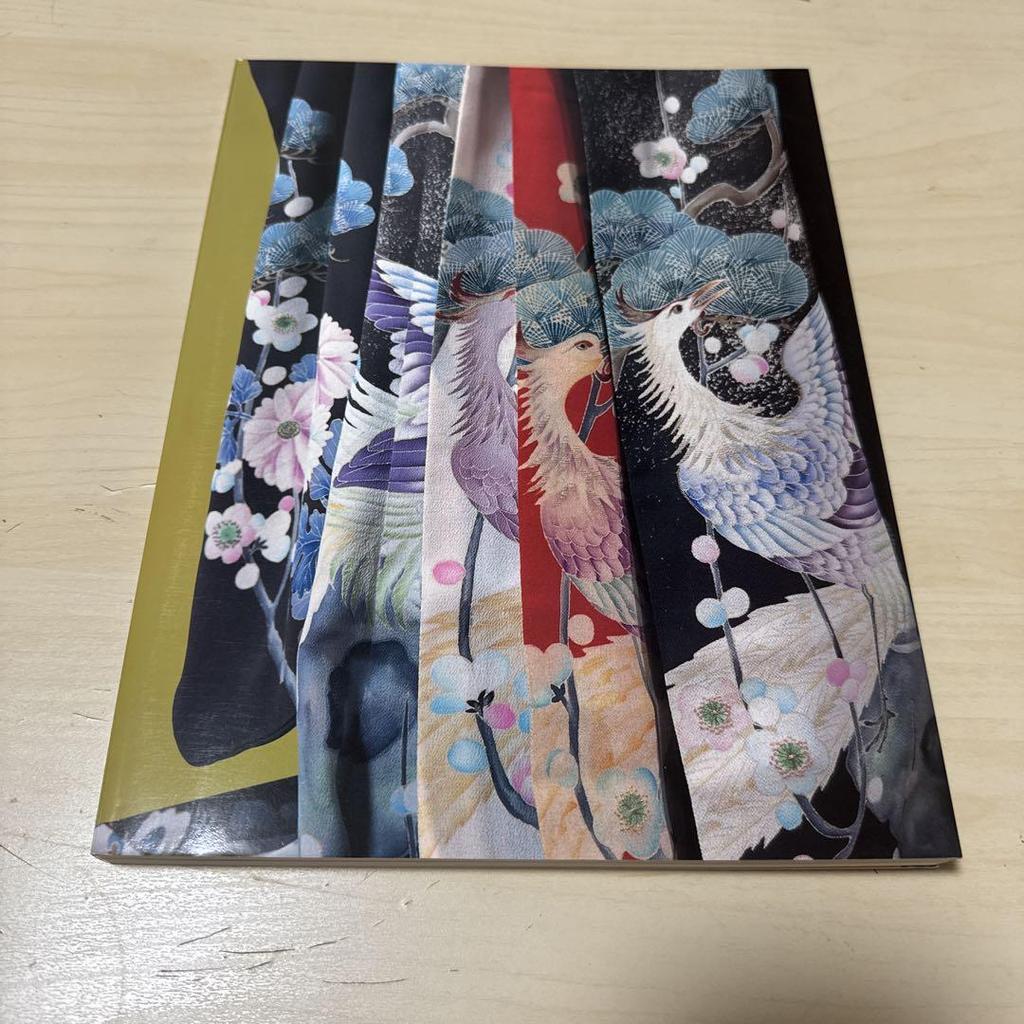 [USED] Shigeko Ikeda Collection: Japanese Fashion Exhibition