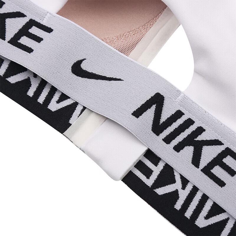 Nike Women's Sports Bra
