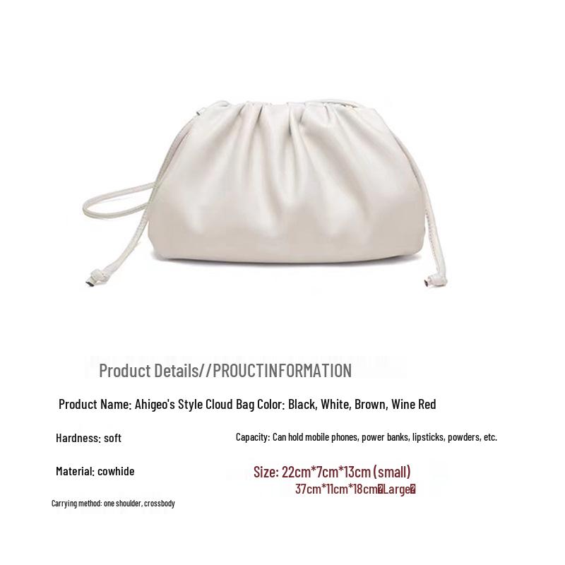 2019 New AM Axige Soft Leather Women's Cloud Shoulder Bag