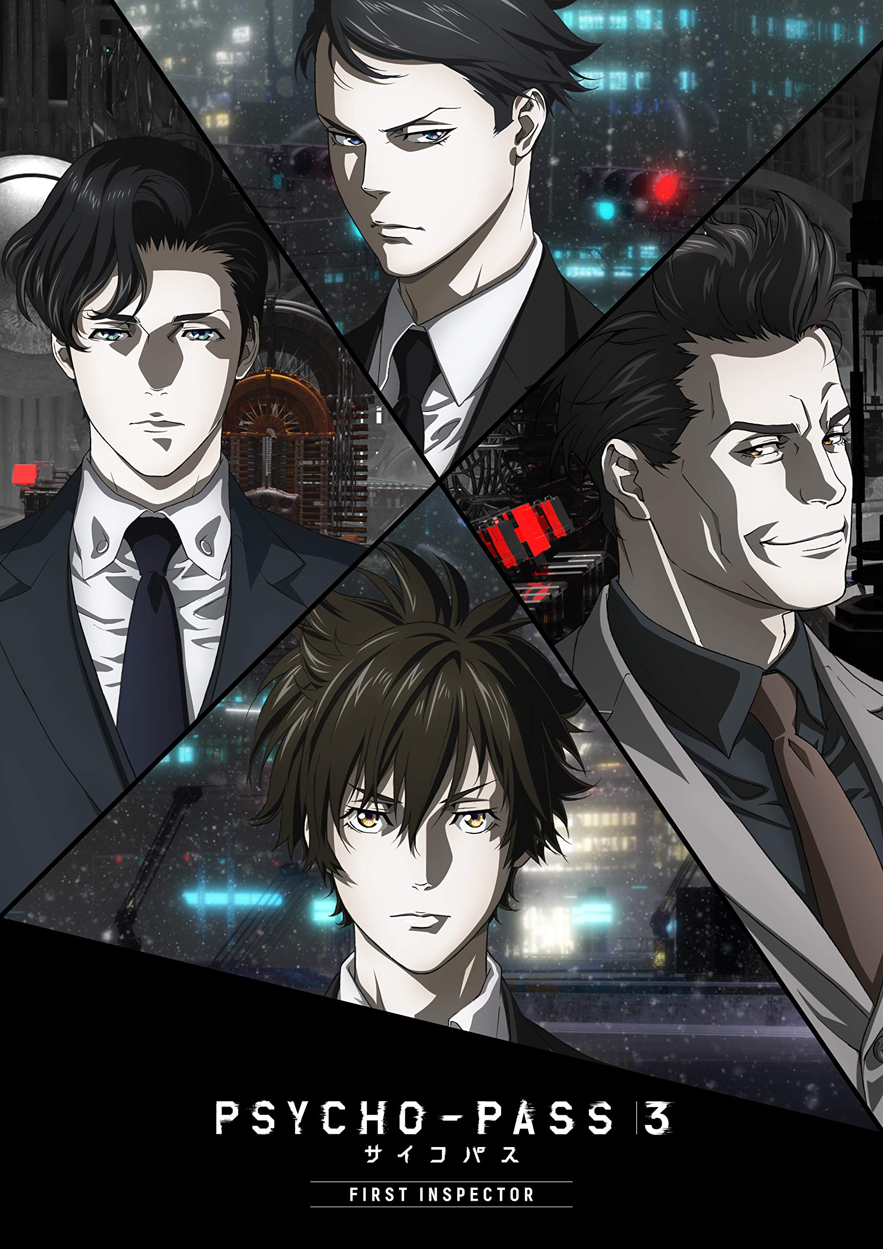 

3 FIRST INSPECTOR production limited PSYCHO-PASS (first edition) [Blu-ray]