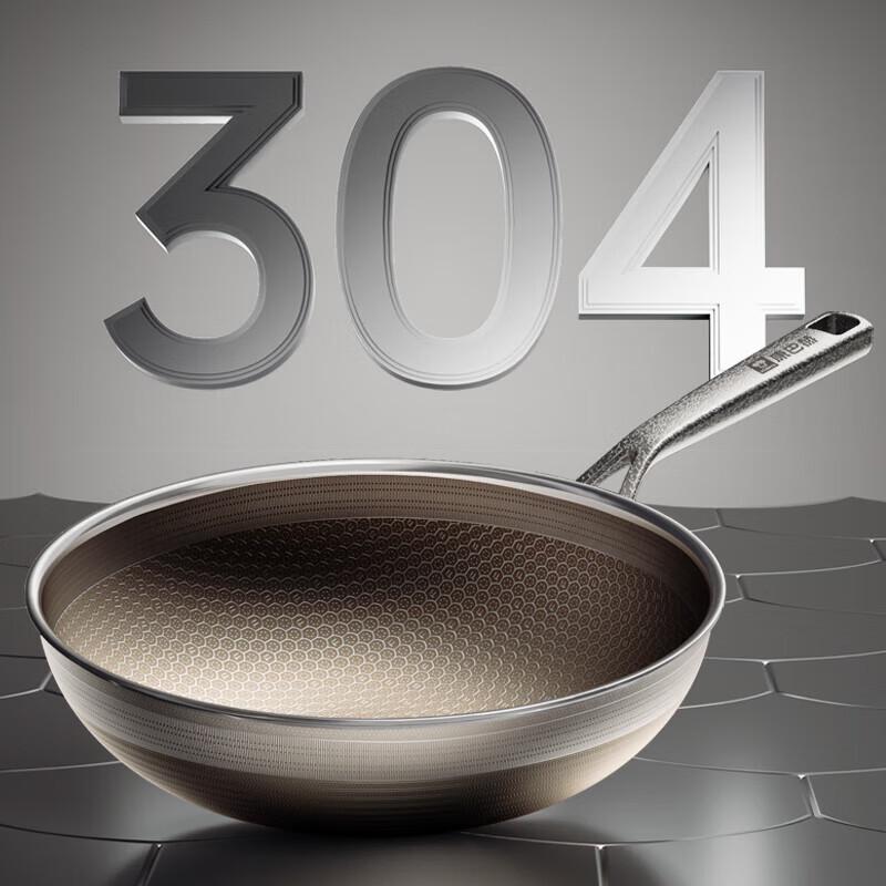 KOBACH 32 cm Titan-Waben-Antihaft-Wok