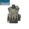 Junhun Tactical & Outdoor Training Gear
