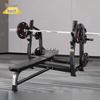 ZhongSui Multifunctional Bench Press & Weightlifting Rack