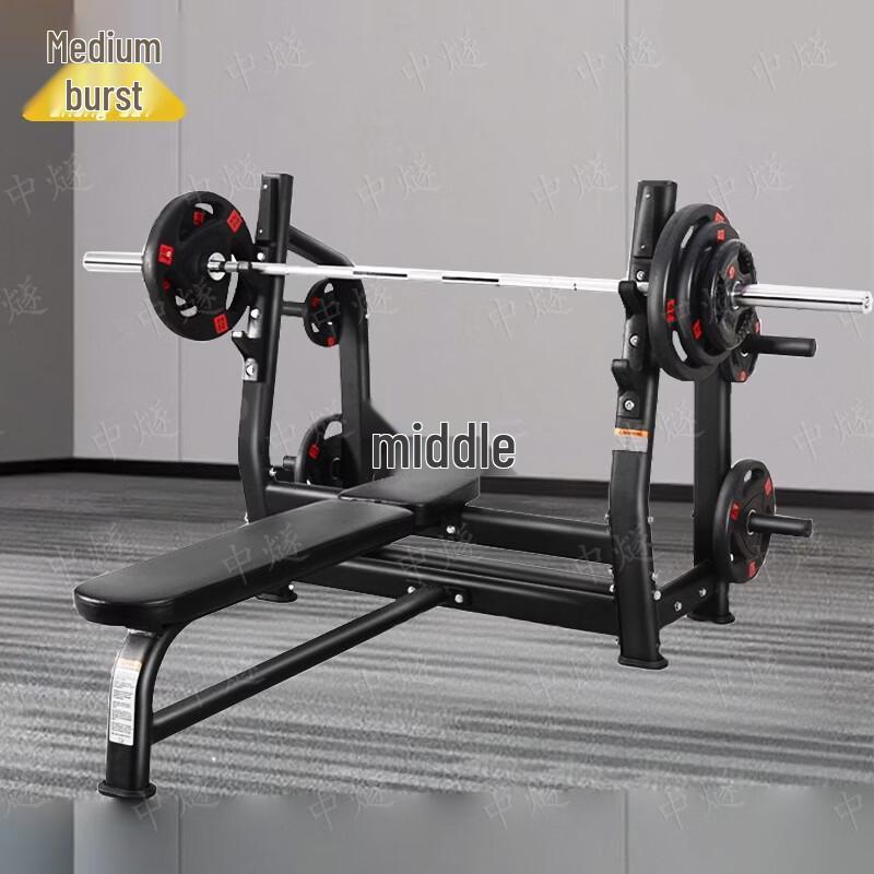 ZhongSui Multifunctional Bench Press & Weightlifting Rack