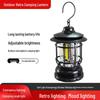 Hanlemeitu Outdoor LED Camping and Emergency Lantern