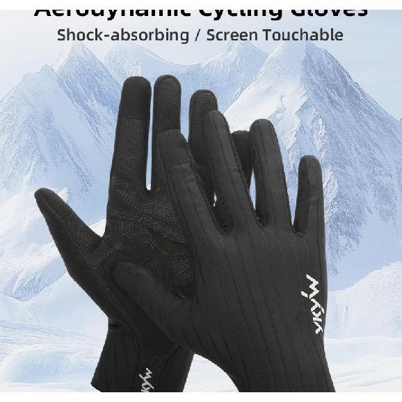 YKYWBIKE Cycling Gloves Full Finger Aerodynamic Road Bike Gloves Shock Absorbing Touch Screen Reflective Bicycle Gloves