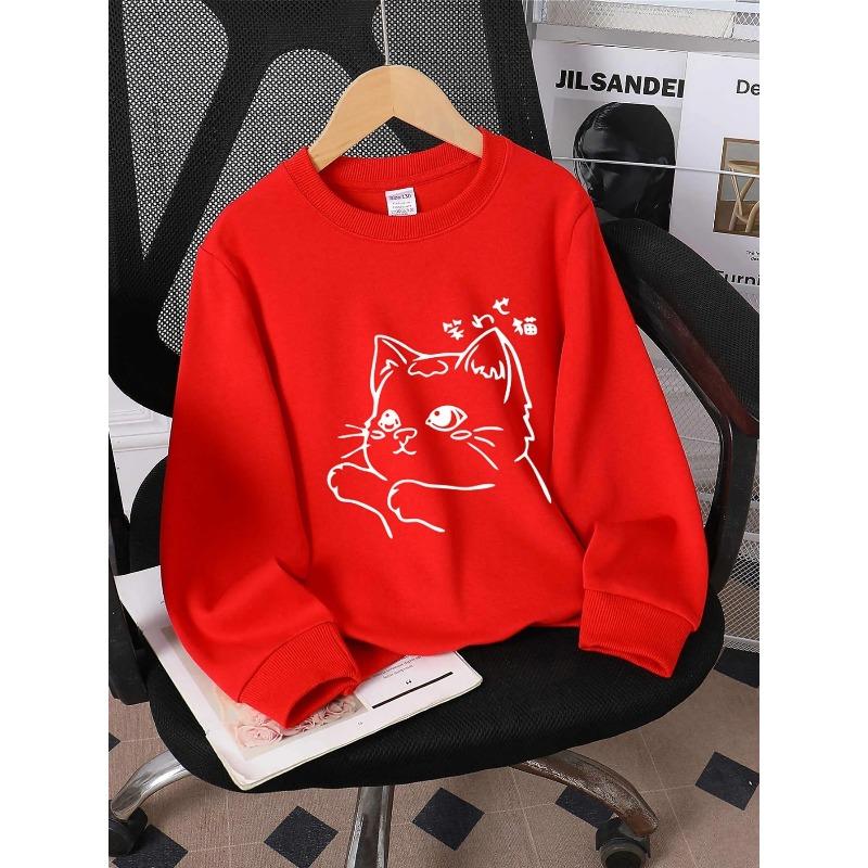 European Size Crewneck Sweatshirt - White Cat Line Art Smiling Face Machine Washable, Spring And Autumn, Sportswear And Casual Wear, Comfortable