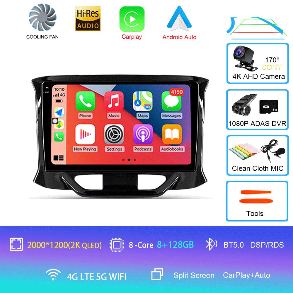 Android 14 Car Radio For LADA Xray X ray 2015 - 2019 Multimedia Video Player Navigation stereo GPS No 2din 2 din dvd