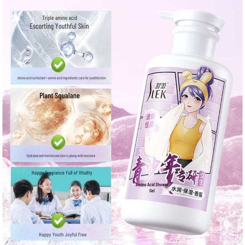 SLEK Teen Girl's Gentle Moisturizing Body Wash
