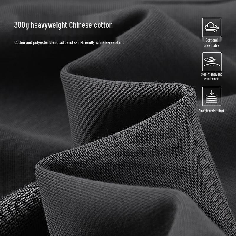 Mark Fairwhale Men's Loose Fit Print Wide-Leg Casual Pants