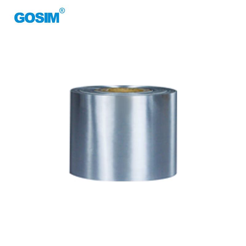 GOSIM G-110A PVC Label Sticker Roll