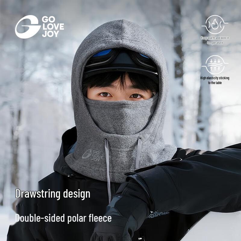 GOLOVEJOY Winter Ski Mask & Neck Warmer