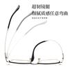 Men Titanium Alloy Optical Glasses Frame Fashion Male Square Eyewear Ultra-light Metal Non-Prescription Eyebrow Style Eyeglasses