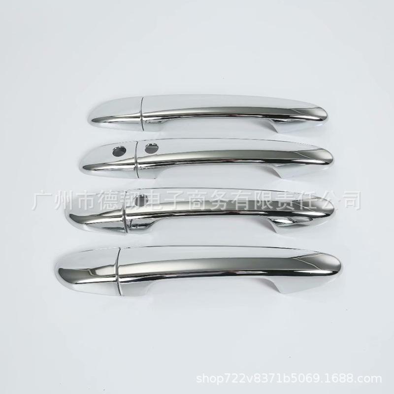 Electroplated Chrome Door Handle Decoration for Mazda CX-5, CX-3, CX-4, CX-8 (2017)