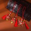 Handmade Song Brocade DIY Pendant Kit: Chinese-Style Keychain, Team Building, Children's Gift