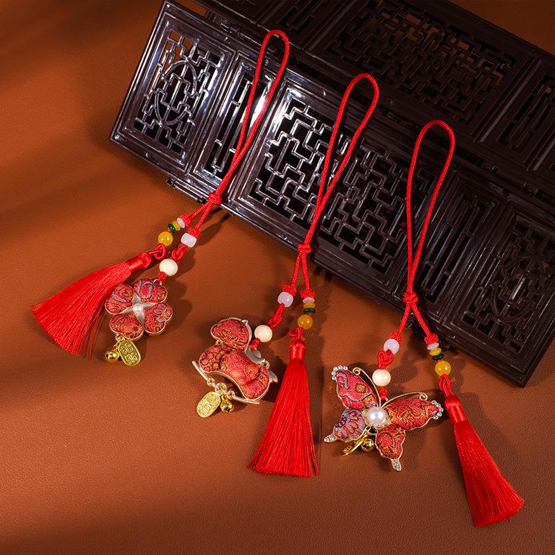 Handmade Song Brocade DIY Pendant Kit: Chinese-Style Keychain, Team Building, Children's Gift