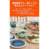 Le Creuset Round Plate LC 23 cm Rainbow Heat-resistant Cold-resistant Microwave Oven Compatible Set 5 Dish Pasta Curry