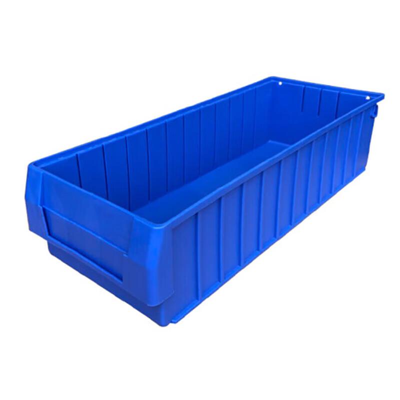 Jinnong Multi-Functional Divided Parts Storage Box