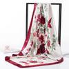 90 Large Silk Scarf for Women - Spring/Autumn Korean Style Satin Neckerchief, Mother's Day Gift