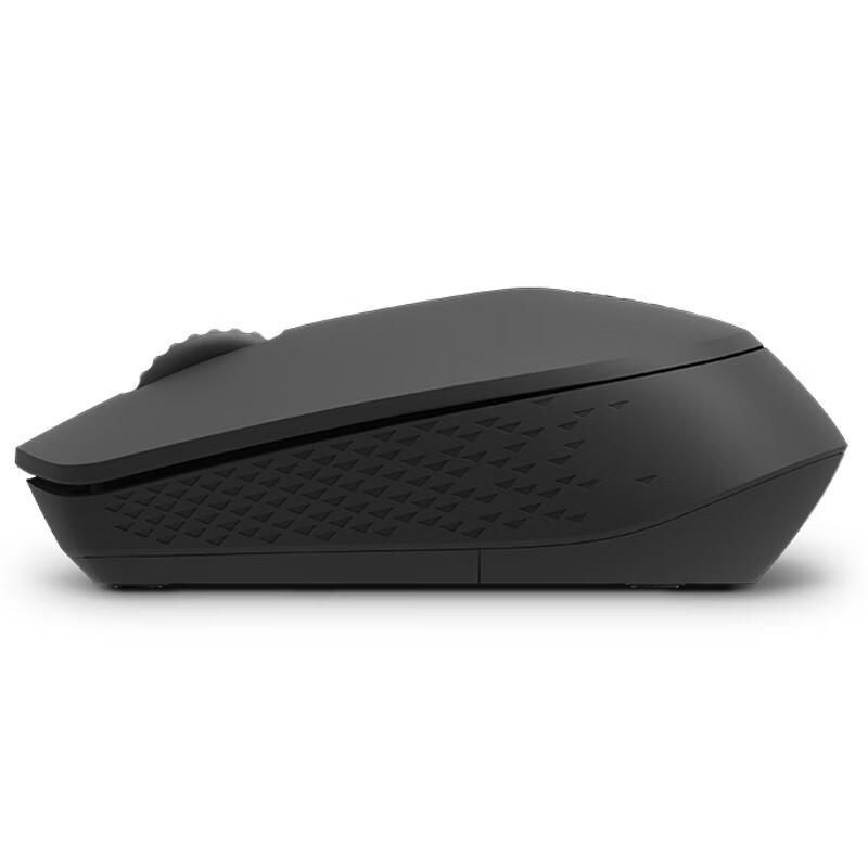 Rapoo M100G Wireless Mouse