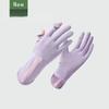 Женские перчатки Lilang из ледяного шелка для защиты от солнца, для вождения
