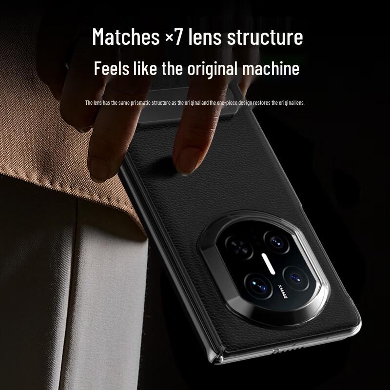 Huawei Mate X7 Skórzane Etui na Telefon z Obrotową Podstawką